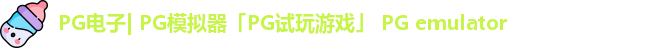 PG